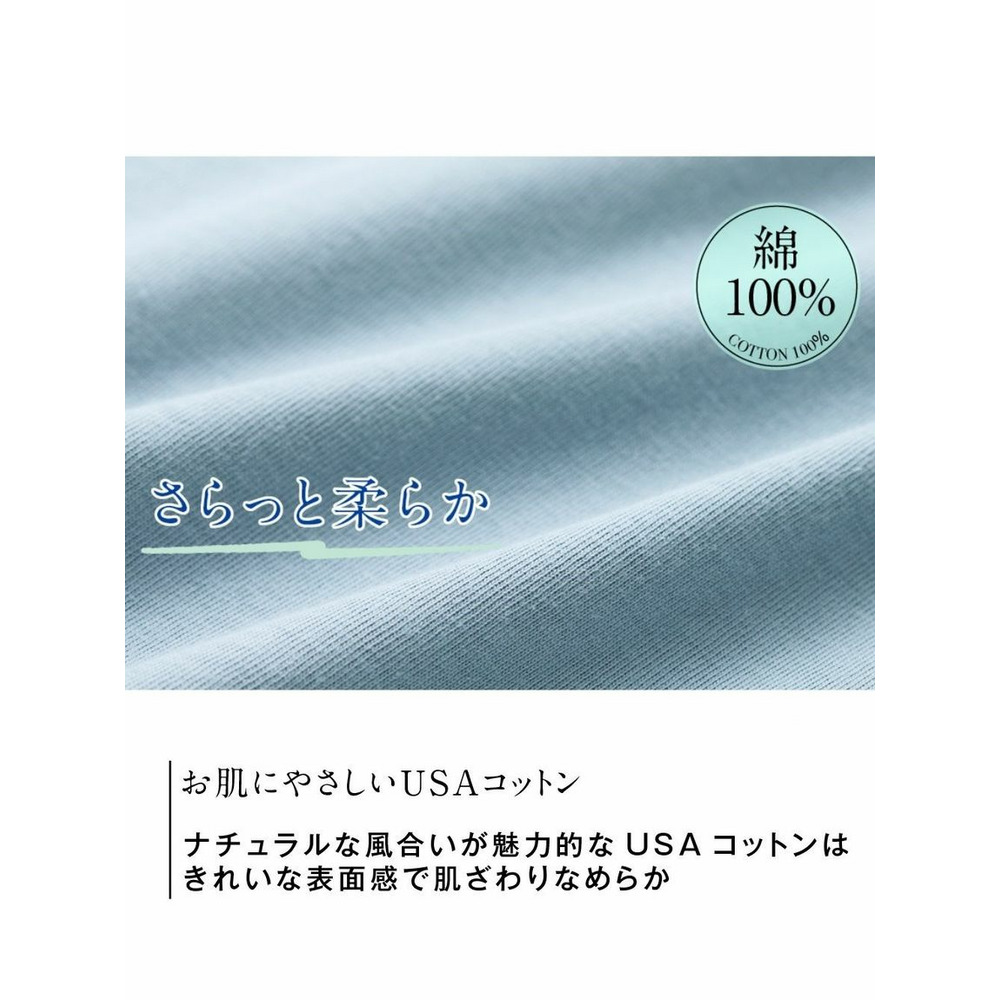 大きいサイズ　USAコットンバックヘンリー裾ラウンドチュニック（毛玉防止）12