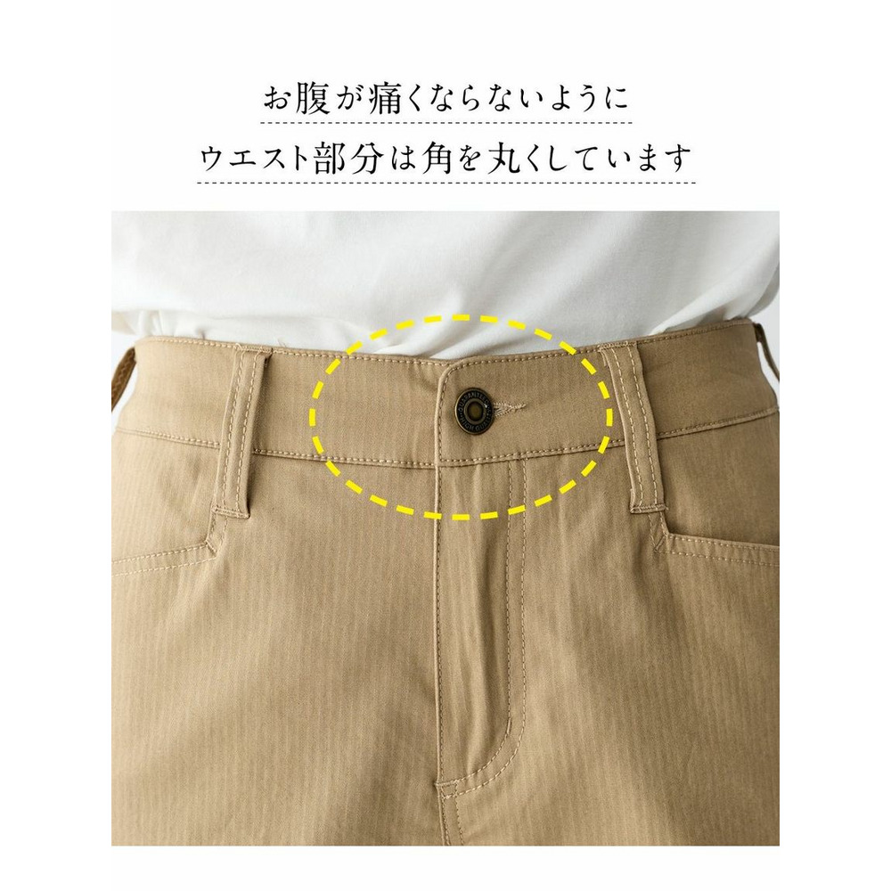 大きいサイズすごのびストレッチライトチノストレートパンツ（ゆったり太もも）（股下68ｃｍ）12