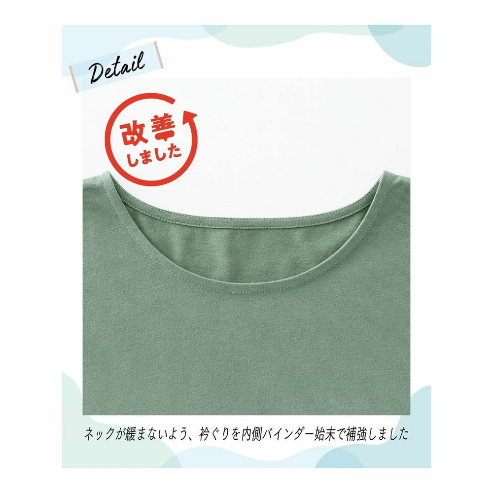 大きいサイズ　綿１００％汗染みしにくい５分袖重ね着風オーバーサイズＴシャツ（薄手素材）（フェイクレイヤード）5