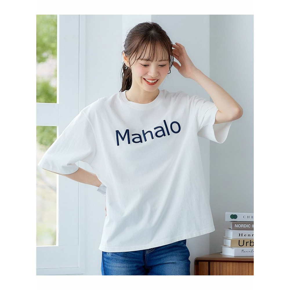 大きいサイズ　綿100％立体ロゴ刺しゅうルーズシルエットこなれTシャツ14