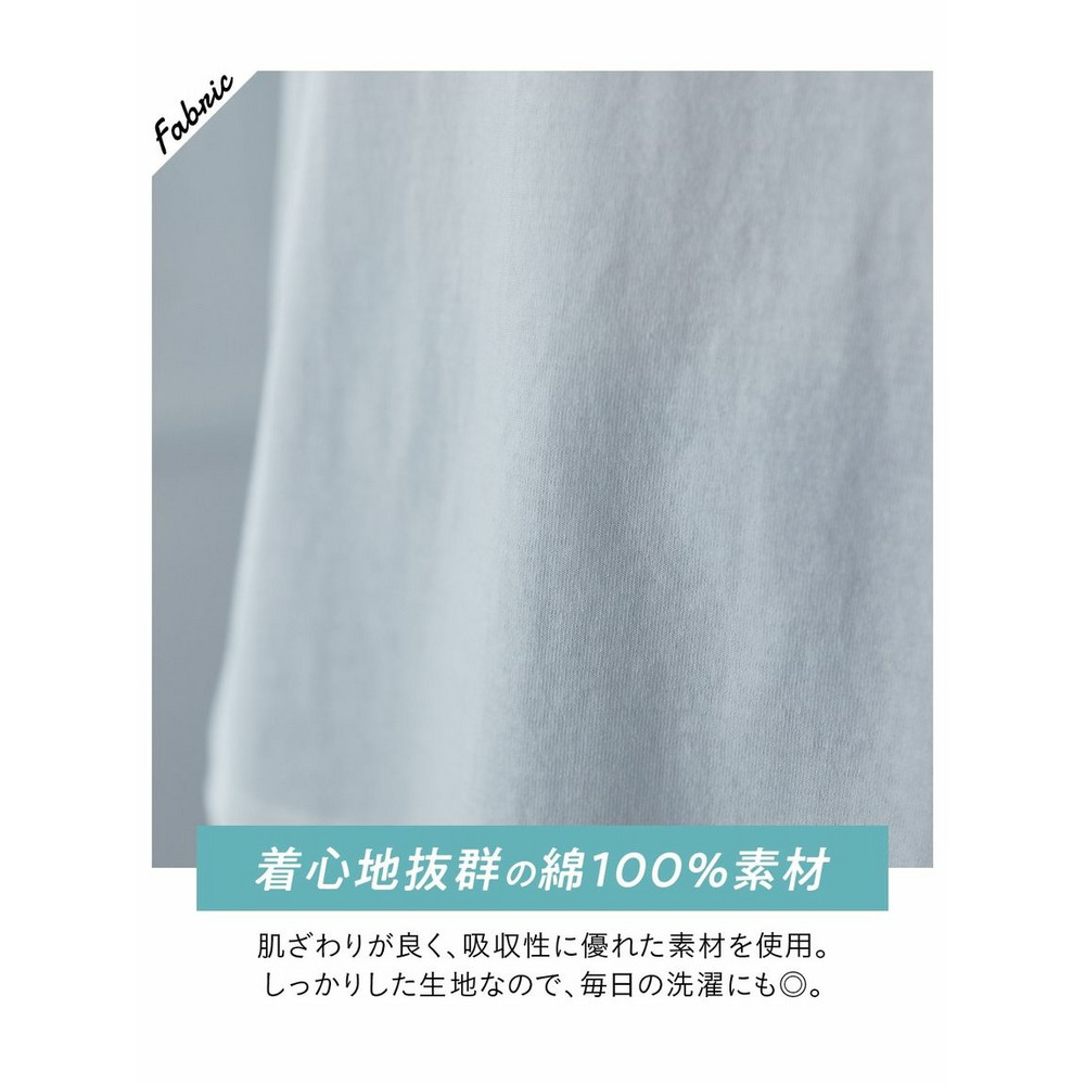 大きいサイズ　綿100％立体ロゴ刺しゅうルーズシルエットこなれTシャツ4