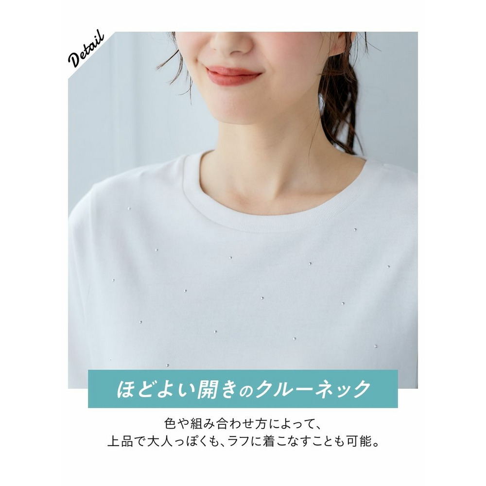 大きいサイズ　ドットストーンTシャツ5