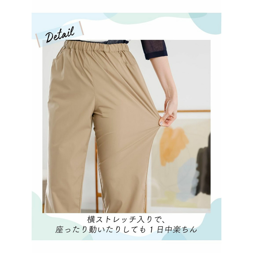 大きいサイズ　ストレッチうす軽楽ちんクロップドパンツ（ゆったりヒップ）（吸汗速乾）9