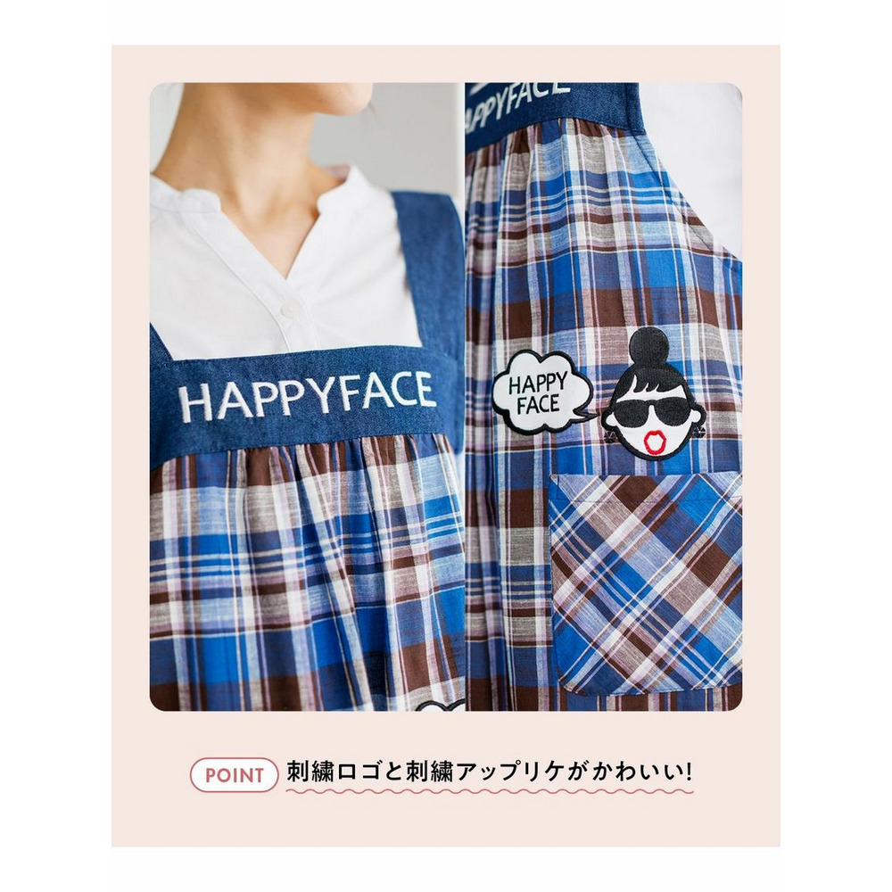 大きいサイズ 綿混ジャンスカ風エプロン（HAPPYFACE）5