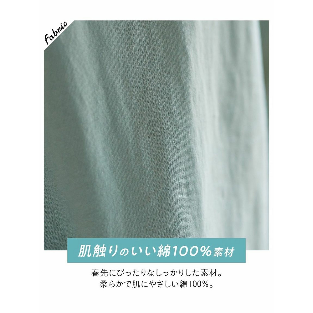 大きいサイズ 綿100％立体ロゴ刺しゅう長袖Tシャツ5