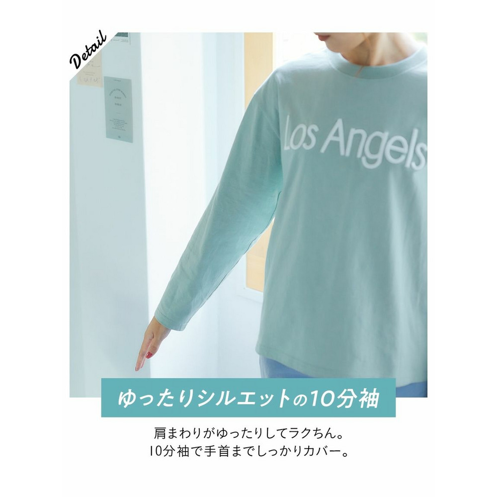 大きいサイズ 綿100％立体ロゴ刺しゅう長袖Tシャツ8