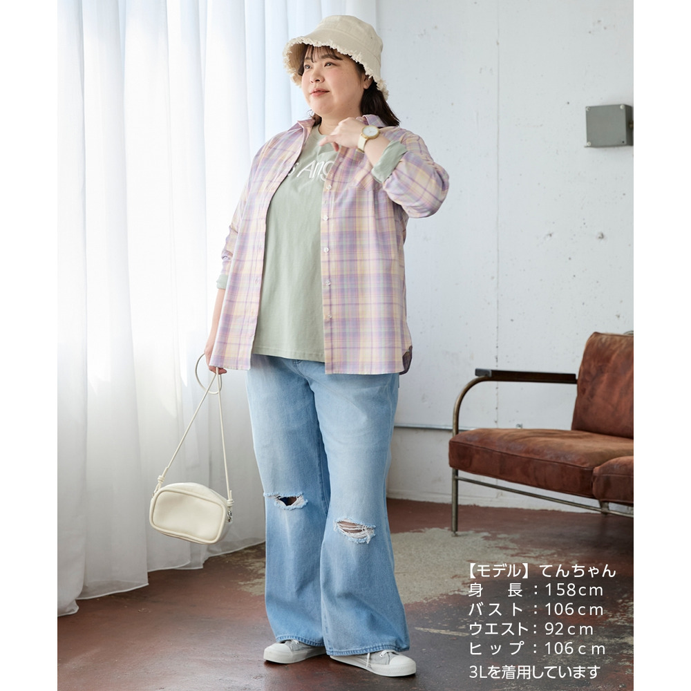 綿100%ゆるストレートクラッシュデニムパンツ(ゆったりヒップ) 大きいサイズ27