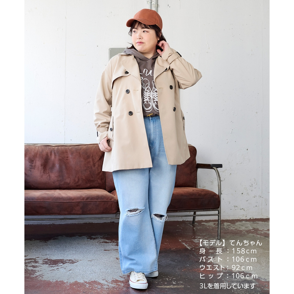 綿100%ゆるストレートクラッシュデニムパンツ(ゆったりヒップ) 大きいサイズ29