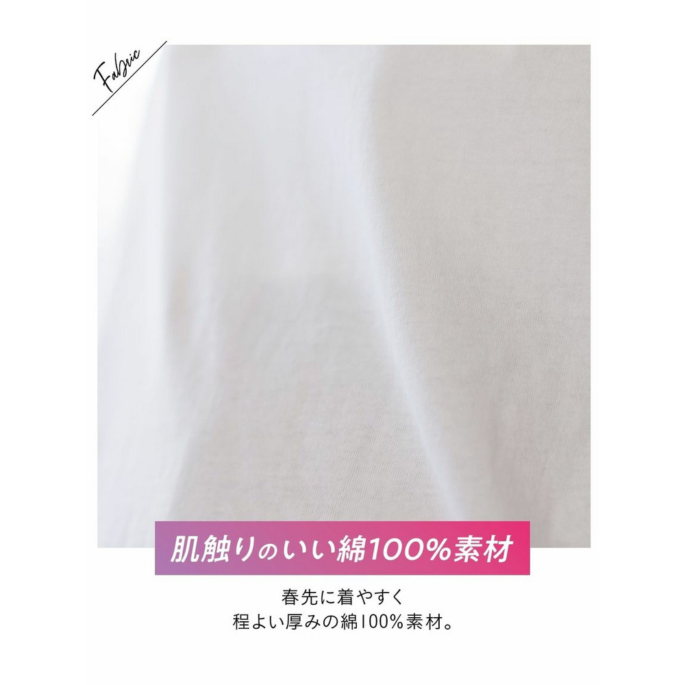 大きいサイズ フロントロゴエンボス加工Tシャツ6