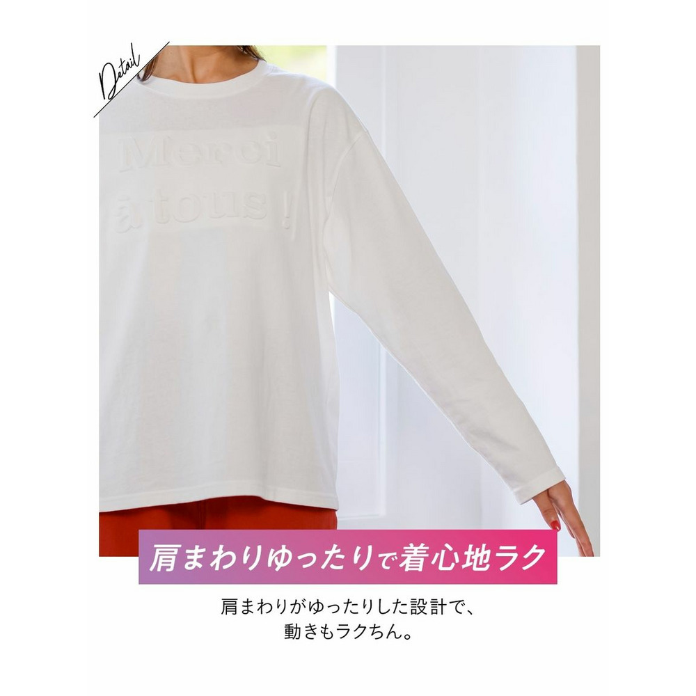 大きいサイズ フロントロゴエンボス加工Tシャツ7