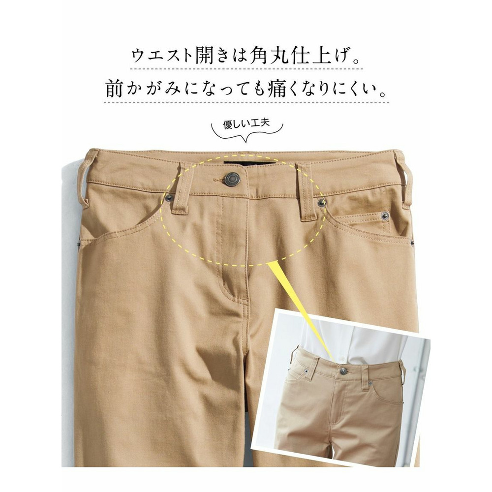 大きいサイズ すごのびストレッチツイルストレートパンツ（もっともっとゆったり太もも）（股下68cm）19