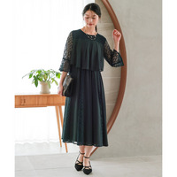 【結婚式・パーティードレス】レースシフォン切替スカート使いワンピースドレス 大きいサイズ