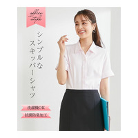 大きいサイズ　【事務服・会社制服】パウダーサテン半袖スキッパーシャツ（抗菌防臭加工）（チラ見え防止ボタン付）