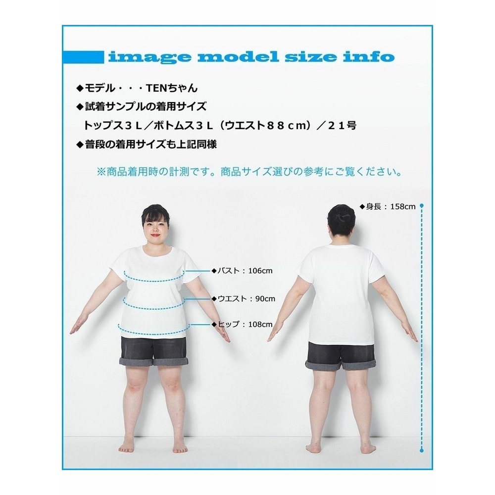 【大きいサイズ】【レディーススーツ】セットアップ対応タックテーパードパンツ（上下別売・多機能360°ストレッチ素材シリーズ）21