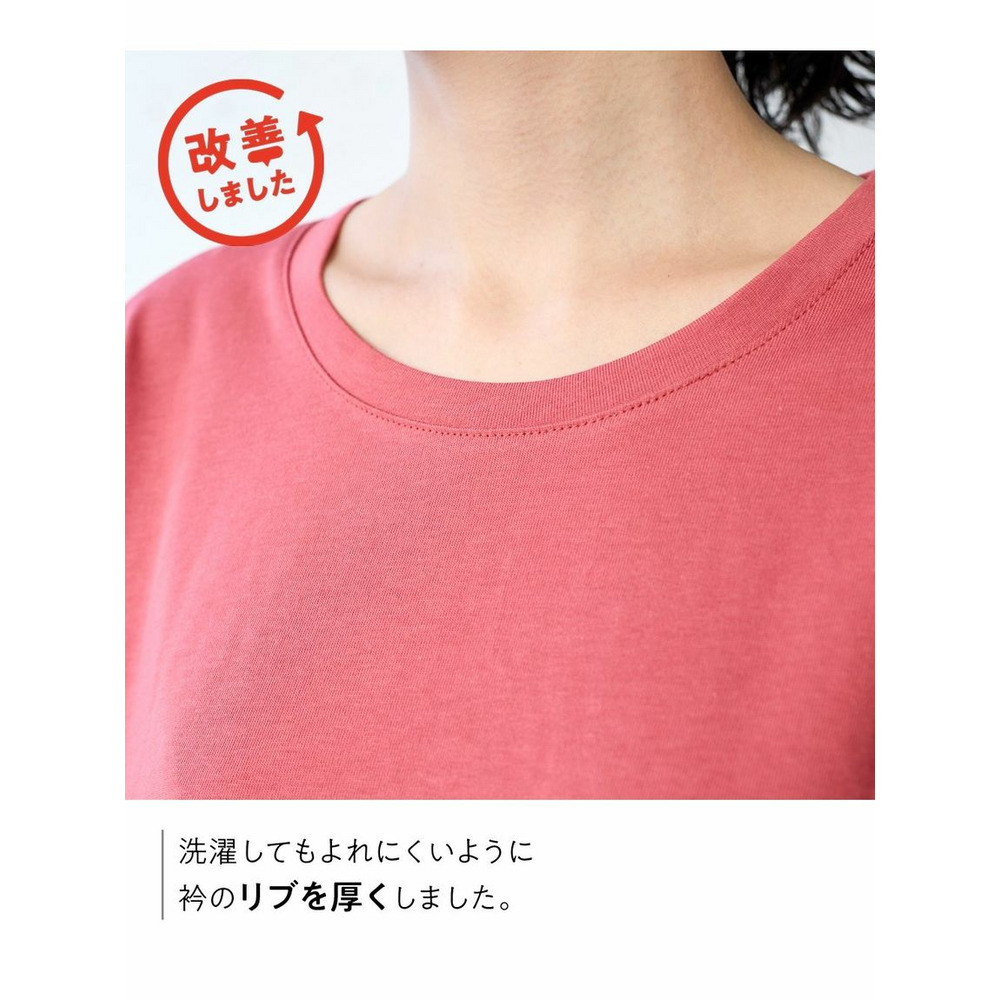 大きいサイズ 綿100％汗染みしにくい5分袖チュニックＴシャツ4