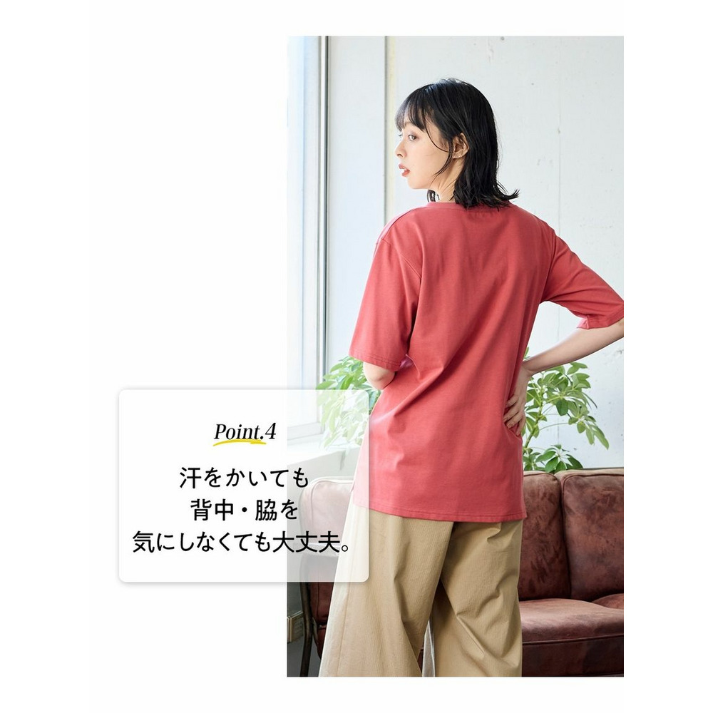 大きいサイズ 綿100％汗染みしにくいVネック5分袖Ｔシャツ11