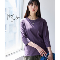 綿100％汗染みしにくいクルーネック７分袖Ｔシャツ 大きいサイズ