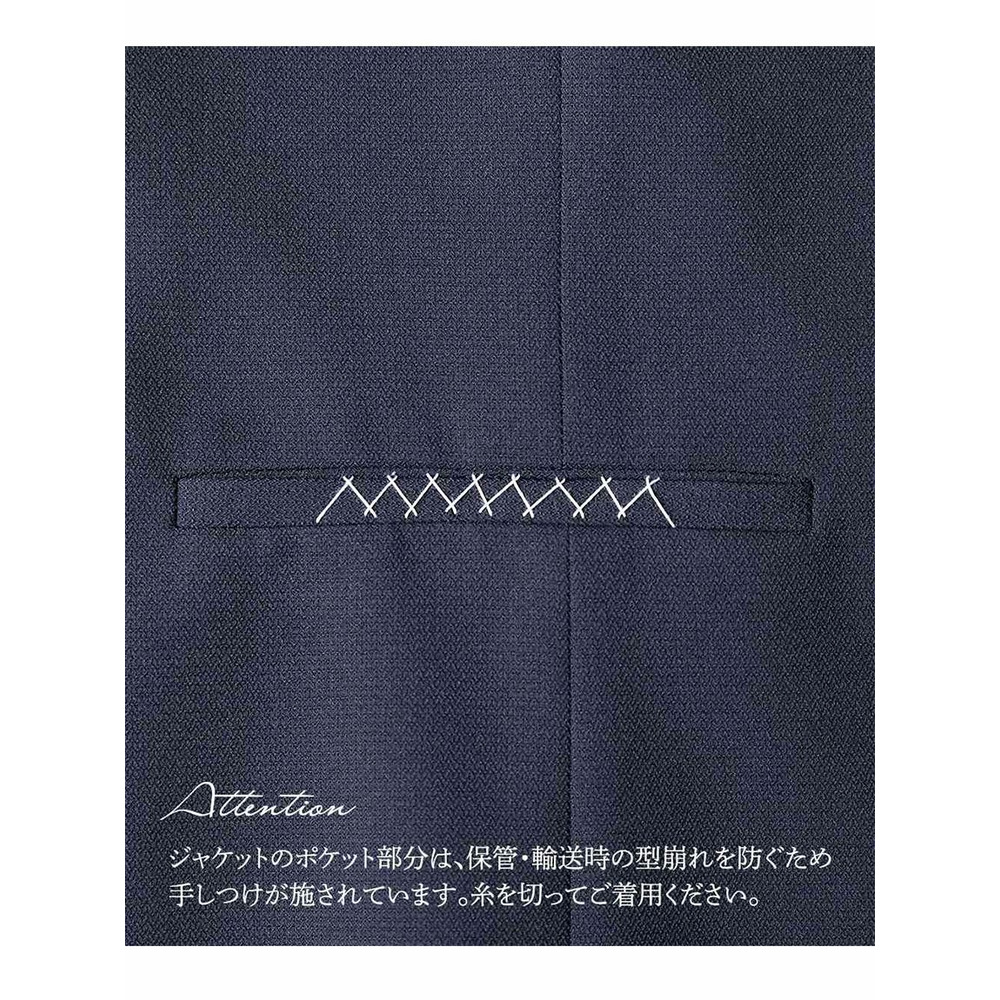 【大きいサイズ】【レディーススーツ】【セットアップ対応】ケープ風ジャケット（上下別売・すごく伸びる多機能変り織リスピィシリーズ）13