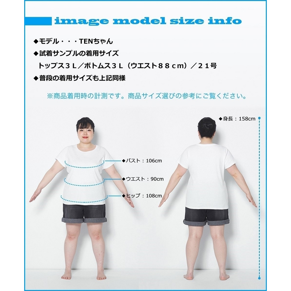 【レディーススーツ】キーネックジャケットアンサンブルスーツ(ジャケット+Vネック八分袖丈フレアワンピース) 大きいサイズ30