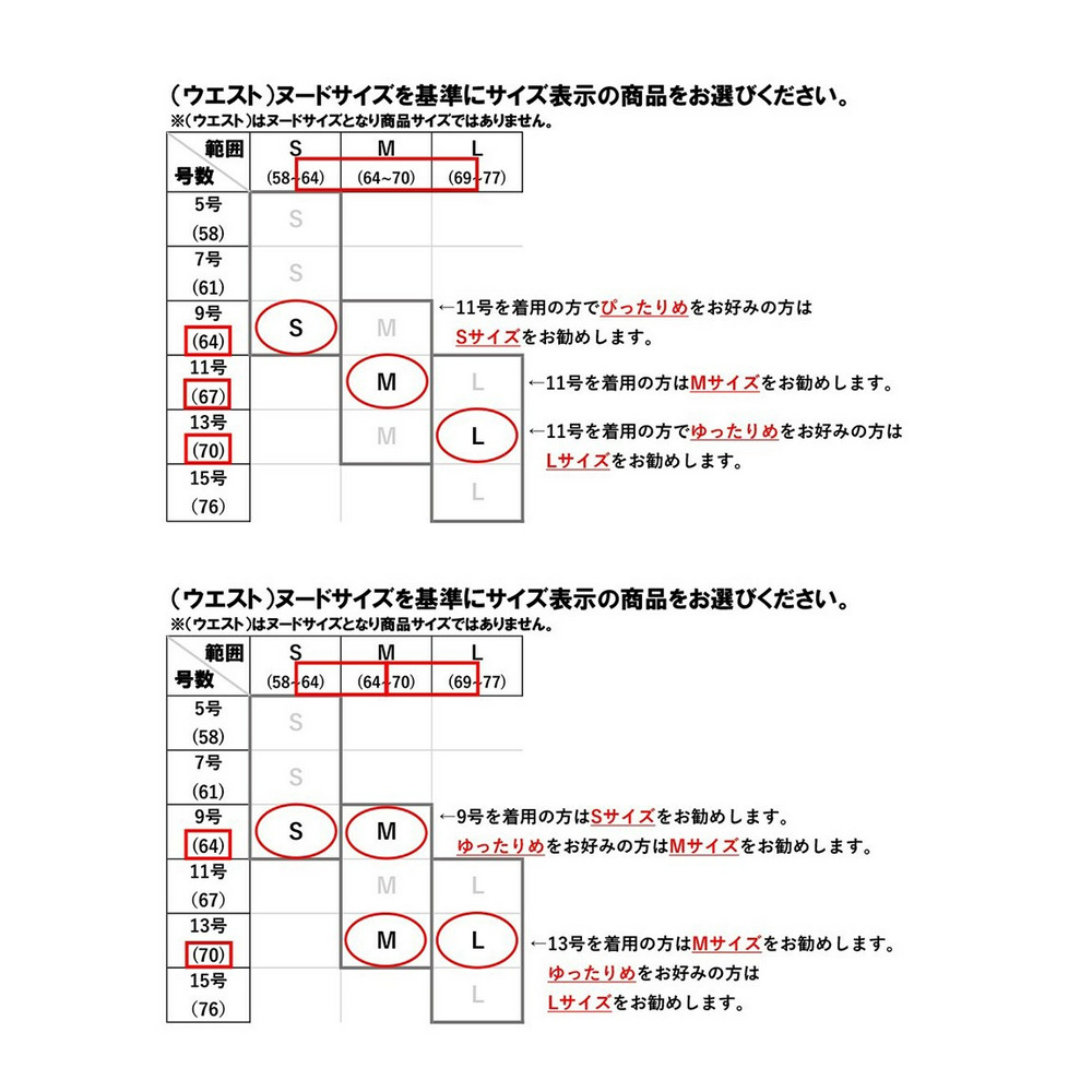 【大きいサイズ / 入学式・卒業式・フォーマル】ツイード調ノーカラージャケットフォーマル3点セット（ノーカラージャケット＋タップペプラムブラウス＋テーパードパンツ）24