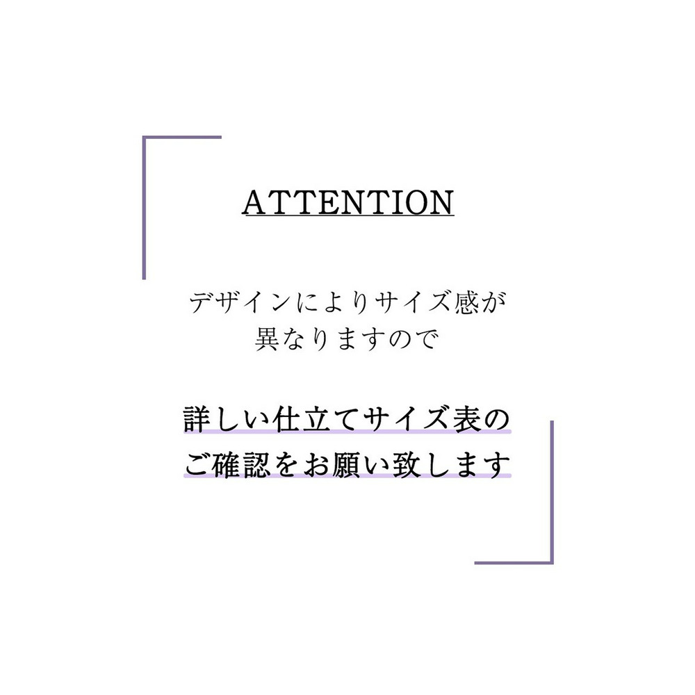 【大きいサイズ / 入学式・卒業式・フォーマル】ツイード調ノーカラージャケットフォーマル3点セット（ノーカラージャケット＋タップペプラムブラウス＋テーパードパンツ）27