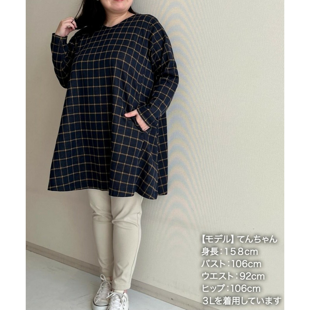 ジャガードカットソーチュニック(OtonaSMILE) 大きいサイズ23