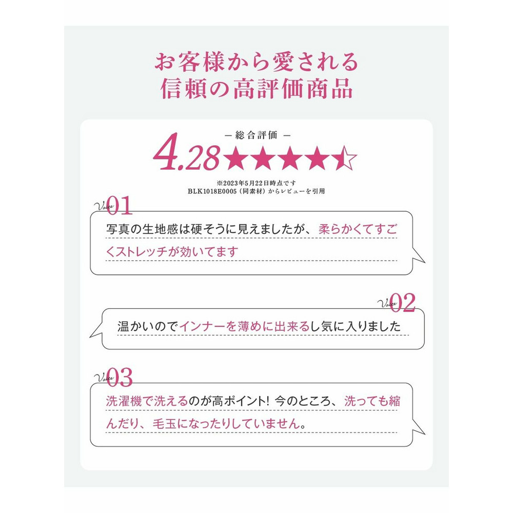 【大きいサイズ】【レディーススーツ】洗えるウール調ストレッチワイドパンツスーツ（ロング丈ノーカラージャケット＋パンツ）5