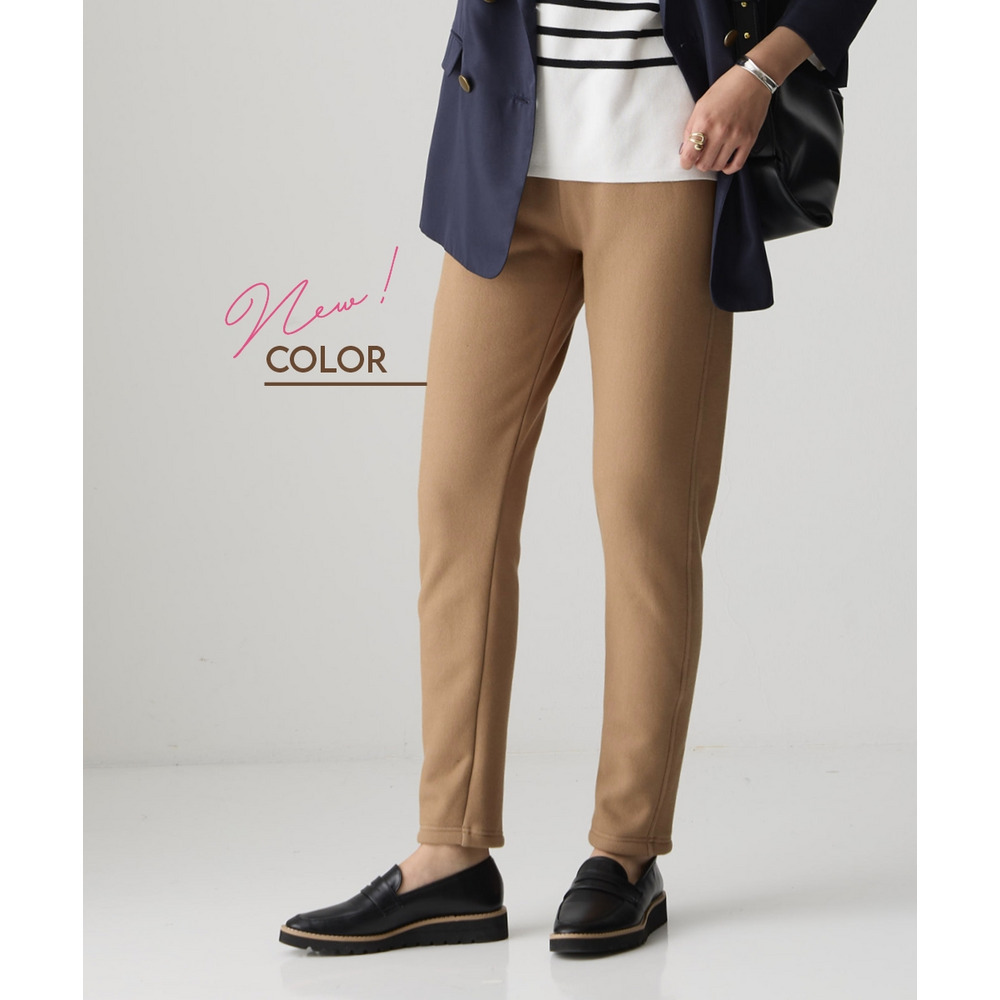 (MO-FU POKA)裏シャギーストレートパンツ(ゆったり太もも)(股下68cm) 大きいサイズ1