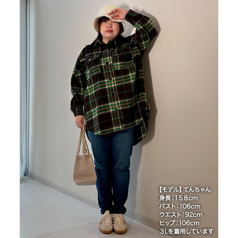 【着るホカロン】【蓄熱・保温】ストレッチニットデニムスキニーパンツ(股下68cm) 大きいサイズ30