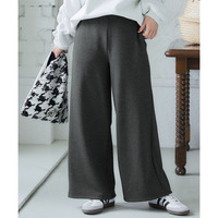 （股下65cm）裏シャギーあったかワイドパンツ　大きいサイズ