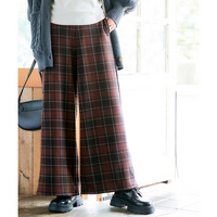 （股下65cm）裏シャギーあったかワイドパンツ　大きいサイズ