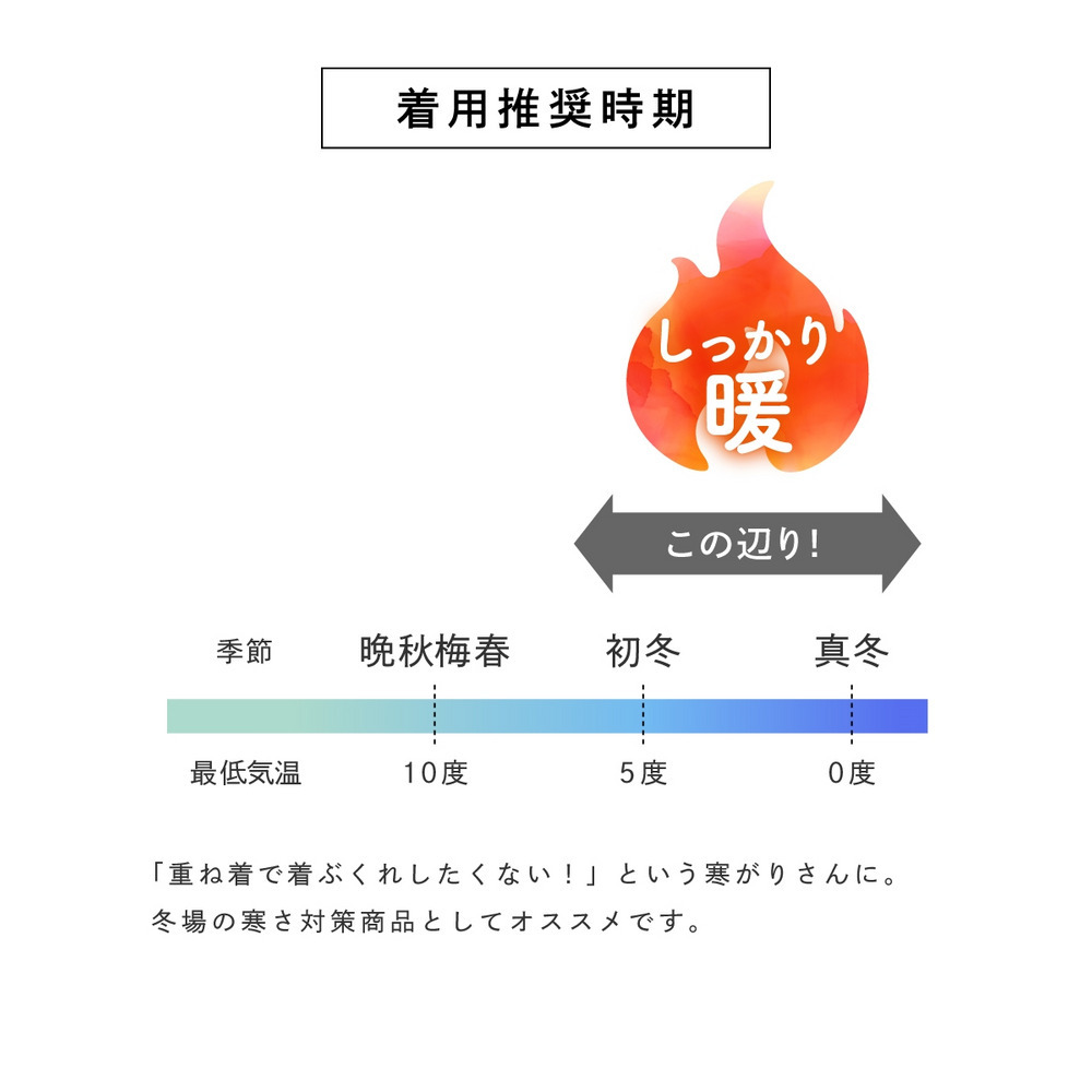 (股下65cm)裏シャギーあったかワイドパンツ 大きいサイズ16
