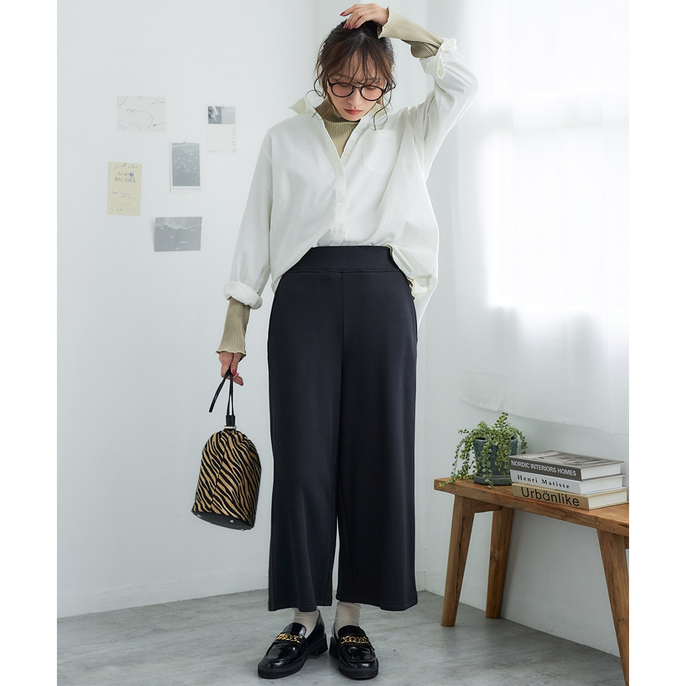 (股下65cm)裏シャギーあったかワイドパンツ 大きいサイズ25