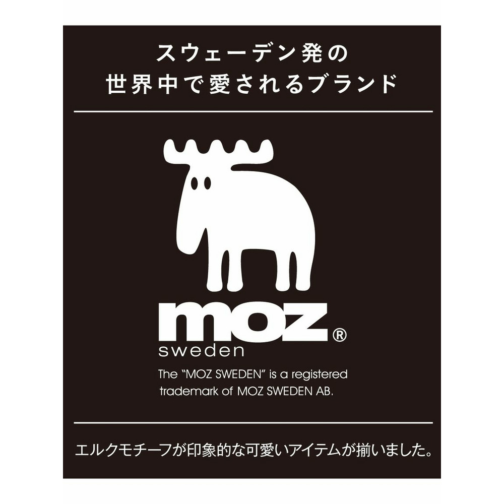 大きいサイズ　moz（モズ）後刺しゅうテーパードデニムパンツ2