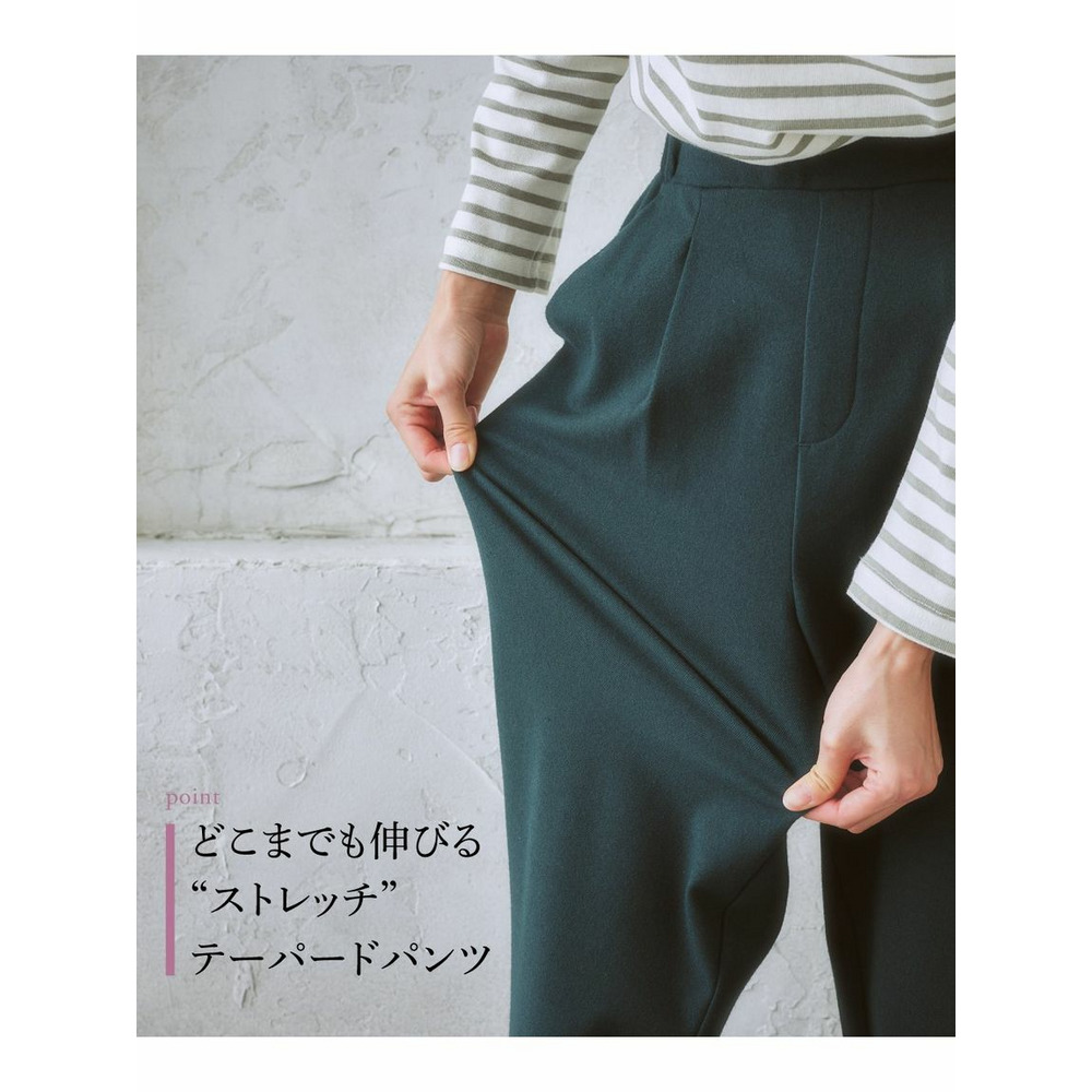 大きいサイズ　両面起毛タックテーパードパンツ（ストレッチ素材）6