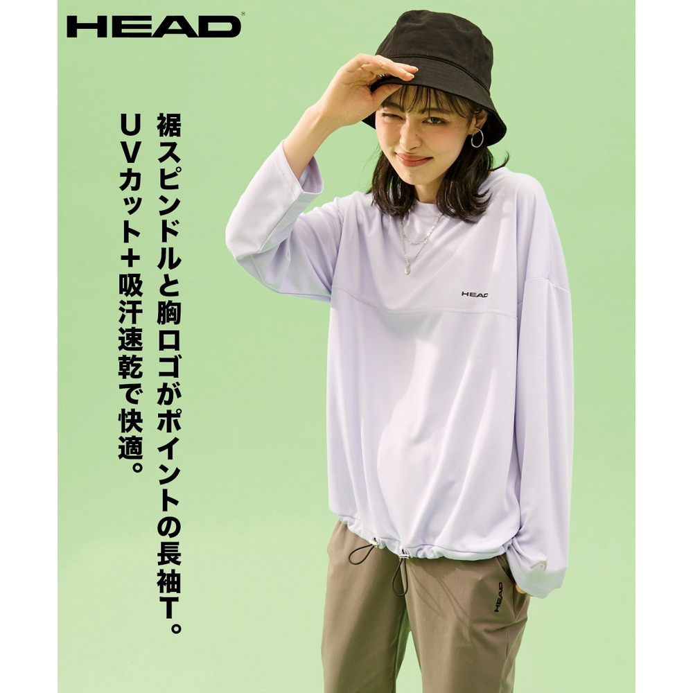 大きいサイズ　ドライメッシュ裾ドロスト長袖ゆるTシャツ（吸汗速乾・UVカット）（HEAD）2