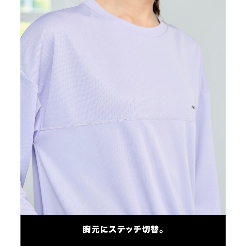 大きいサイズ　ドライメッシュ裾ドロスト長袖ゆるTシャツ（吸汗速乾・UVカット）（HEAD）9