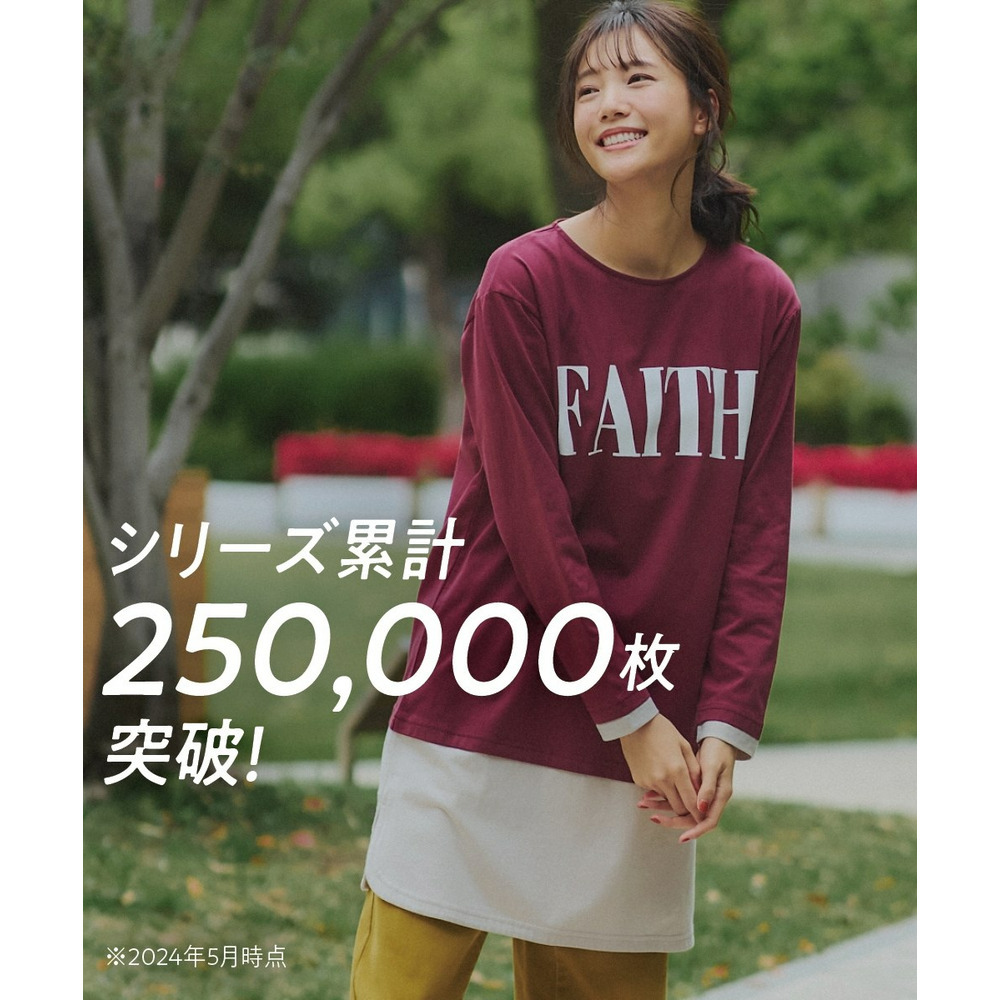 大きいサイズ　綿100％で肌触りが気持ち良い選べるゆるシルエットプリントロング丈Tシャツ3