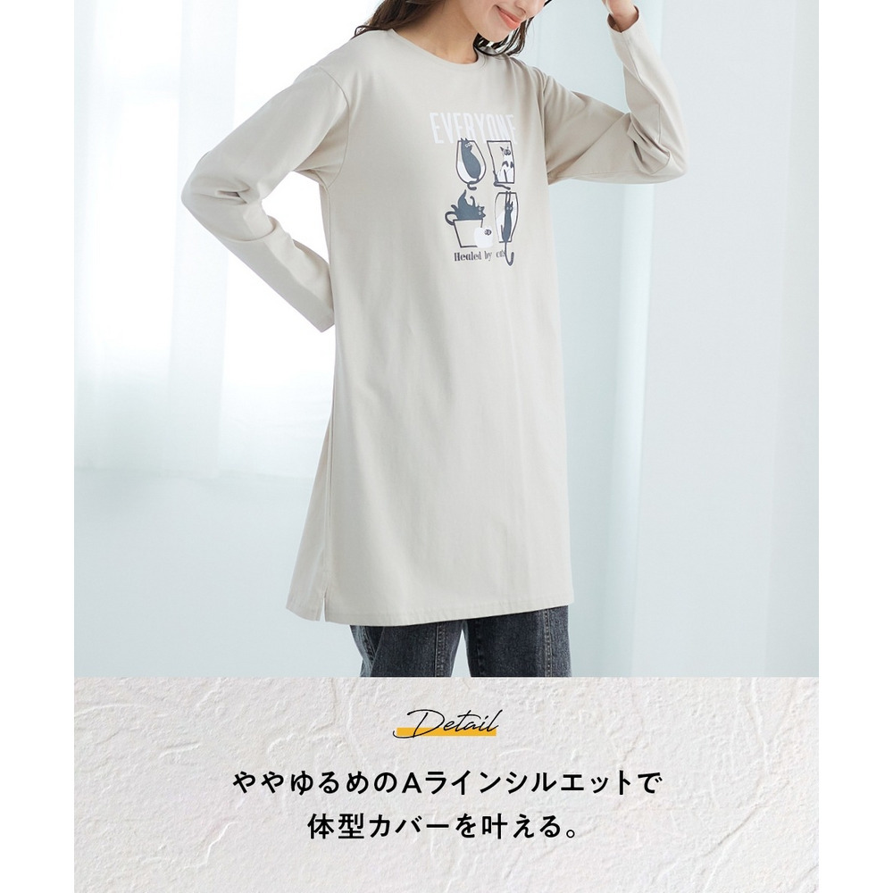 大きいサイズ　綿100％で肌触りが気持ち良い選べるゆるシルエットプリントロング丈Tシャツ5