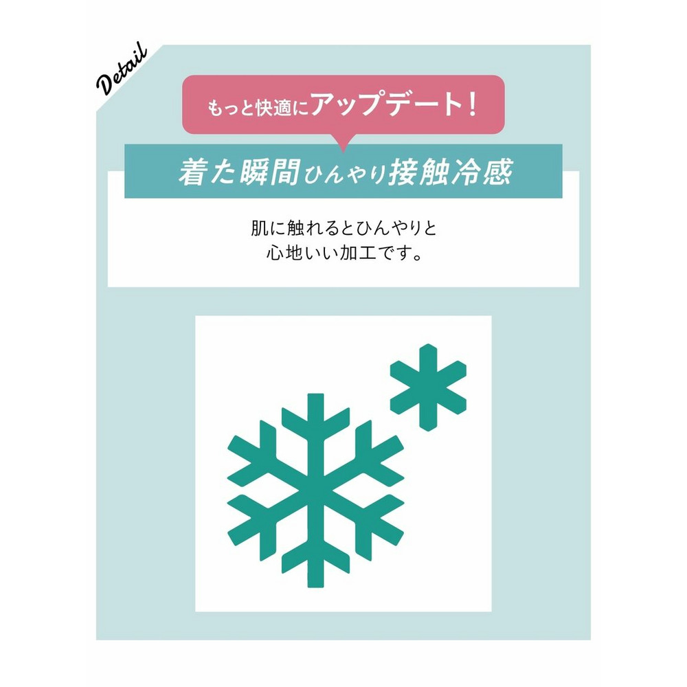 大きいサイズ 汗染みしにくい配色デザインプルオーバー（UVカット・抗菌防臭・接触冷感）5