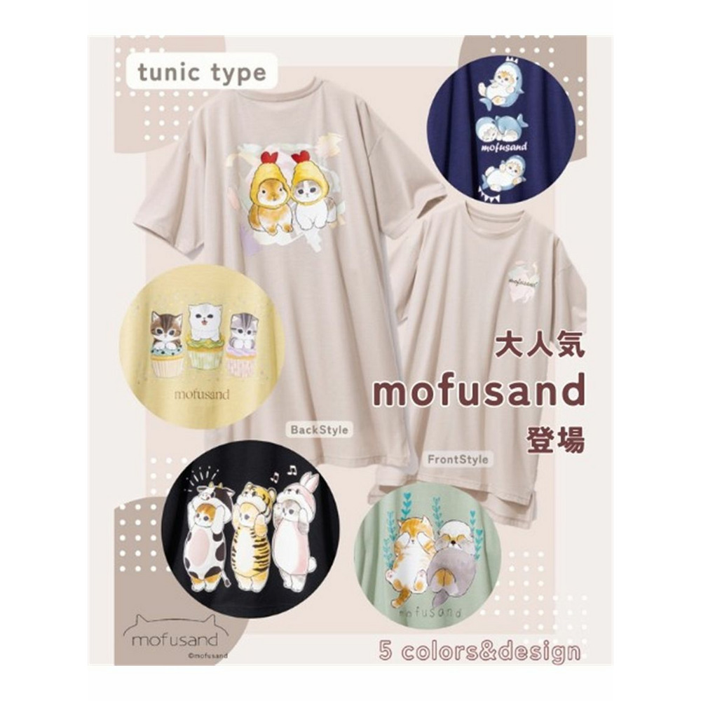 大きいサイズ デザインチュニックTシャツ/mofusAnd3