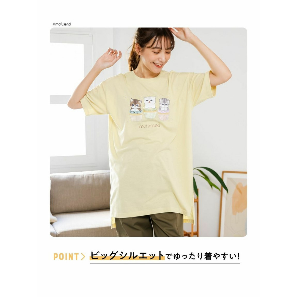 大きいサイズ デザインチュニックTシャツ/mofusAnd6