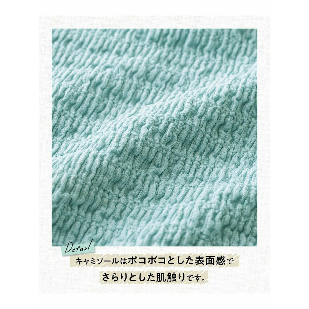 大きいサイズ　2点セット（カットソー楊柳チュニック＋5分袖リブＴシャツ）4