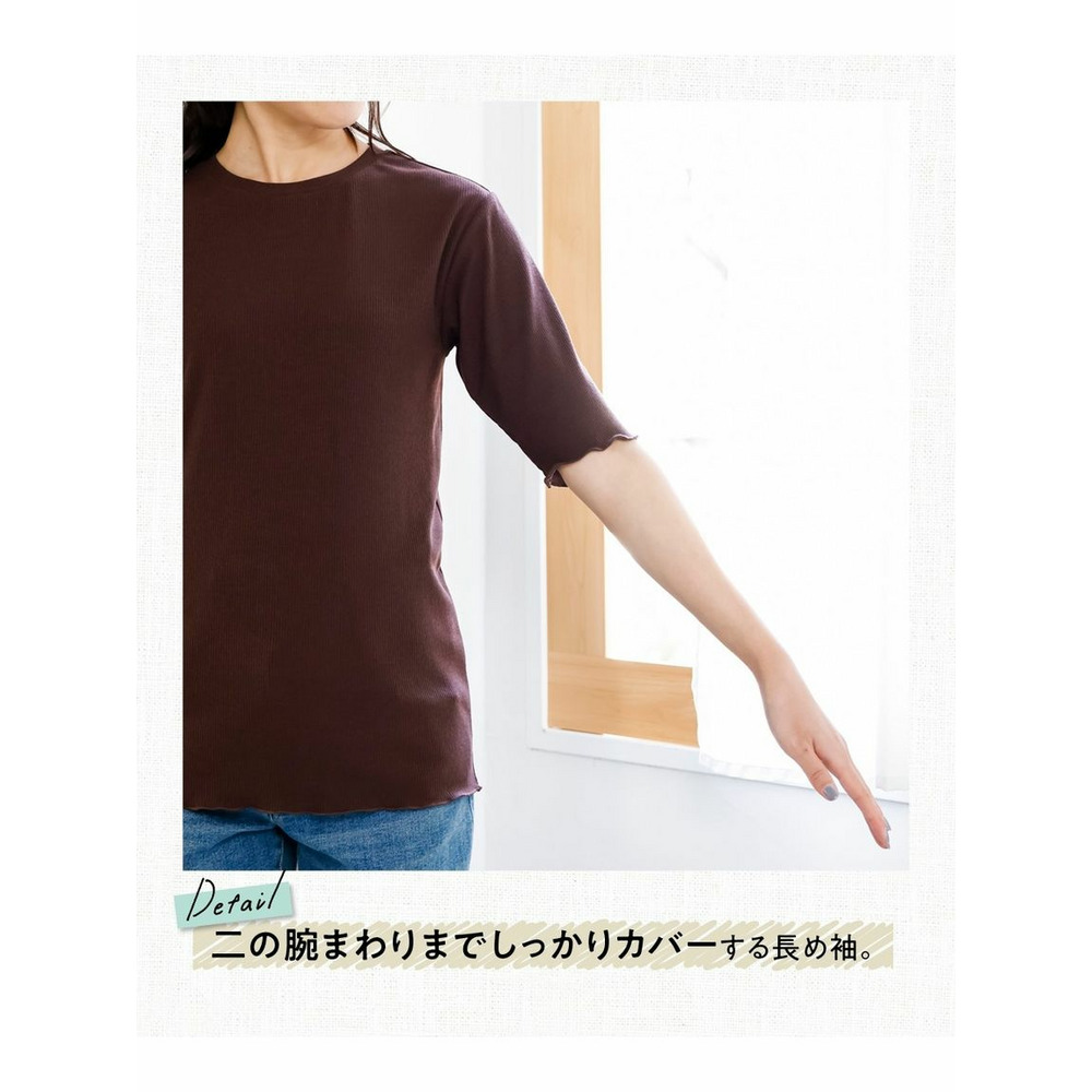 大きいサイズ　2点セット（カットソー楊柳チュニック＋5分袖リブＴシャツ）7