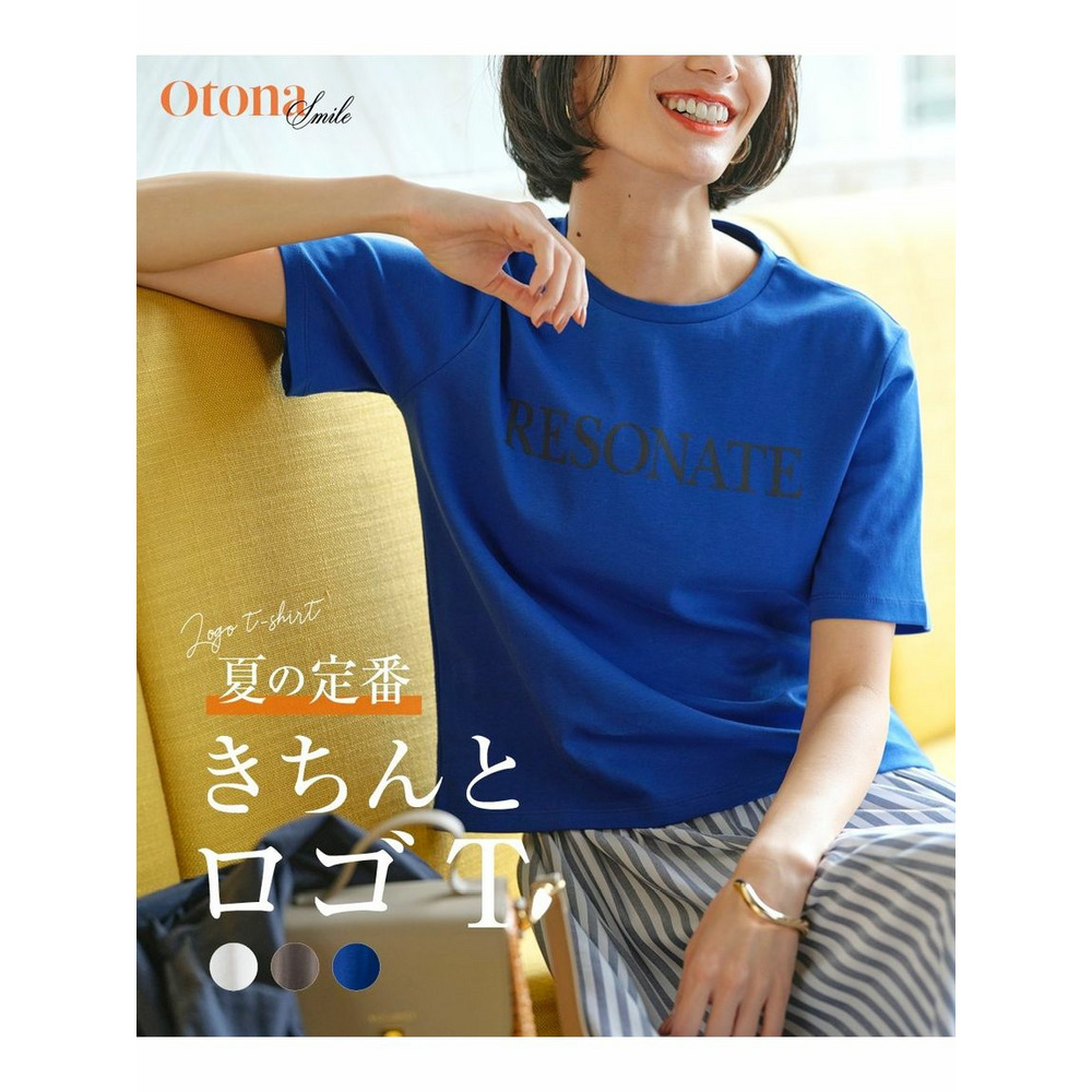 大きいサイズ ロゴTシャツ【OtonaSMILE】2