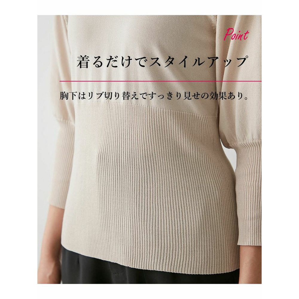 大きいサイズ 襟アンティーク調レース7分袖ニットプルオーバー【Hana服】4