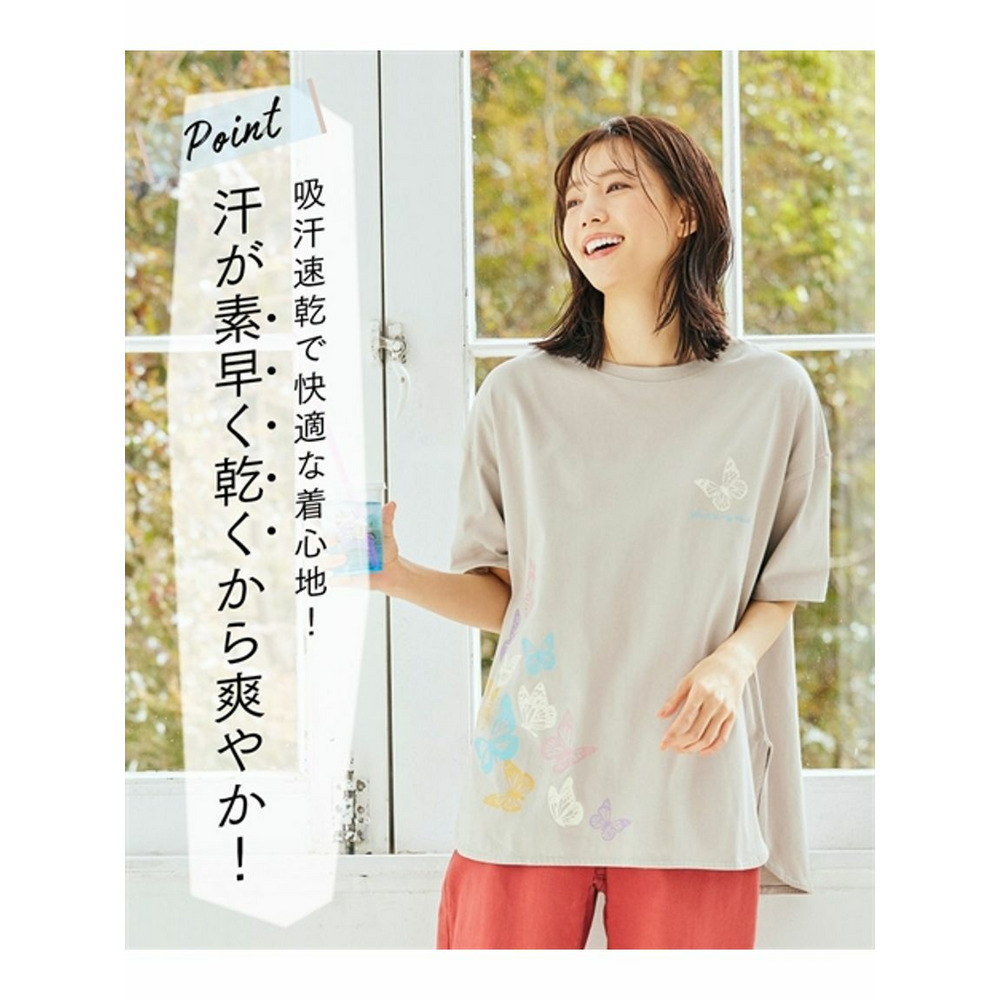 大きいサイズ　5分袖ビッグシルエットプリントチュニックＴシャツ（吸汗速乾）2