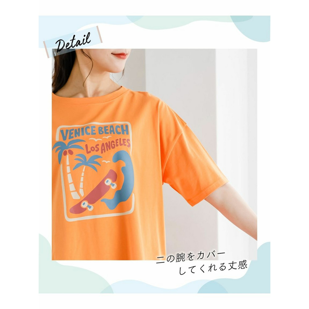 大きいサイズ　5分袖ビッグシルエットプリントチュニックＴシャツ（吸汗速乾）6