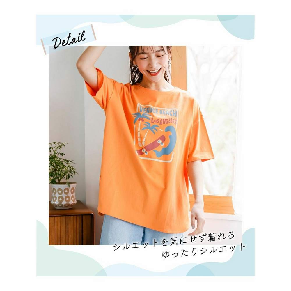 大きいサイズ　5分袖ビッグシルエットプリントチュニックＴシャツ（吸汗速乾）7