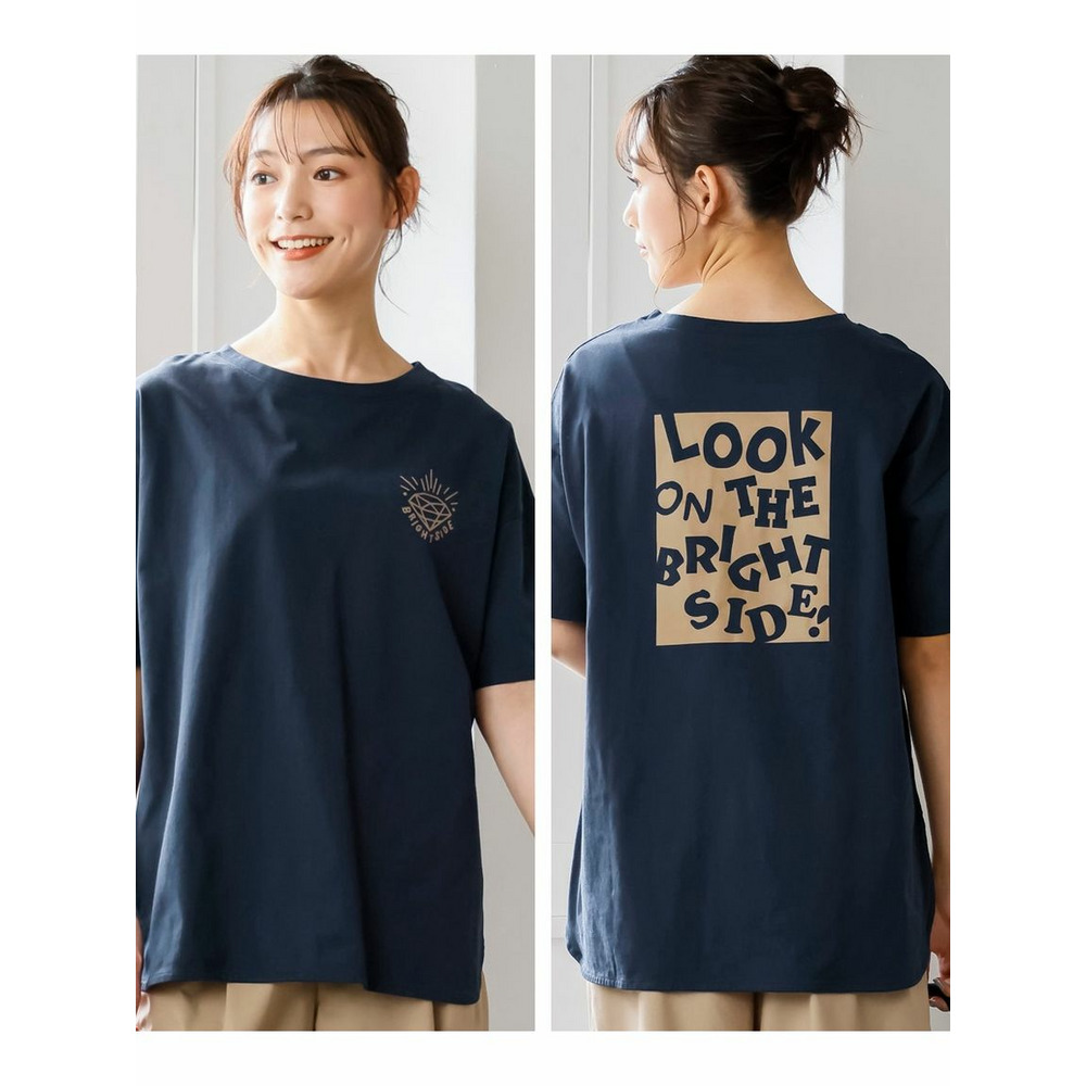 大きいサイズ　5分袖ビッグシルエットプリントチュニックＴシャツ（吸汗速乾） ネイビー(バックロゴ) 1